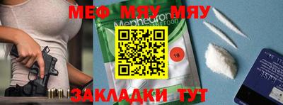 кокаин перу Бузулук