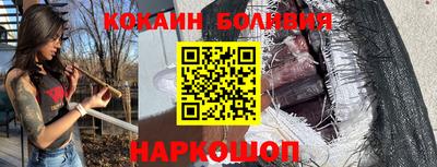 мдпв Гагарин