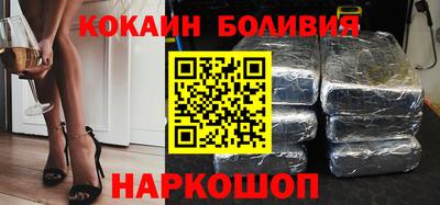 синтетический гашиш Гатчина