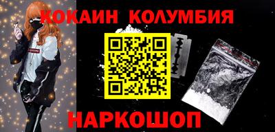 прущая мука Волгодонск