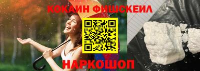 скорость Волжск