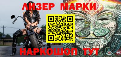 меф Волжский