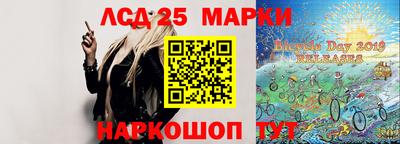 меф Волжский