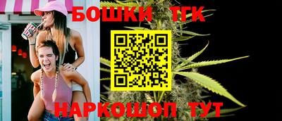 прущая мука Волгодонск