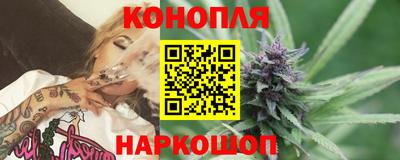 прущая мука Волгодонск