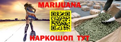 скорость Волжск