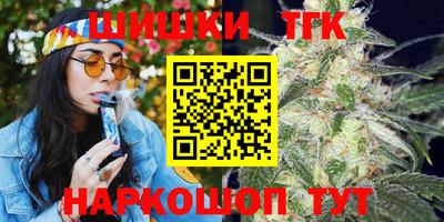 скорость Волжск