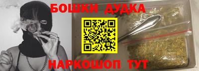 меф Волжский