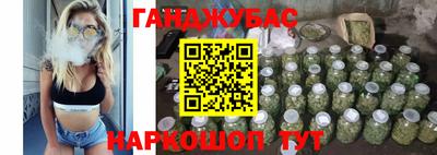скорость Волжск