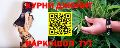 прущая мука Волгодонск