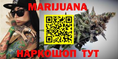 скорость Волжск