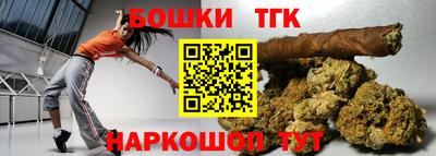 меф Волжский