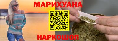 прущая мука Волгодонск