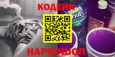 прущая мука Волгодонск