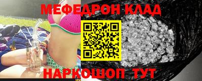 тгк Бугуруслан