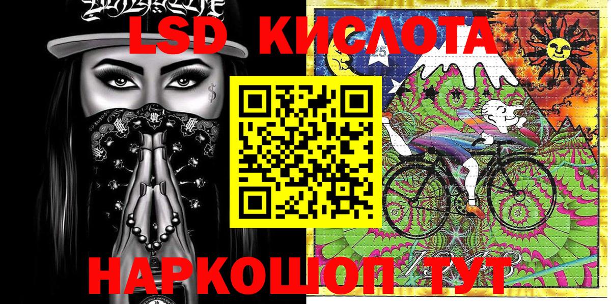 Марки N-bome 1,5мг  Вход с VPN  Дятьково 