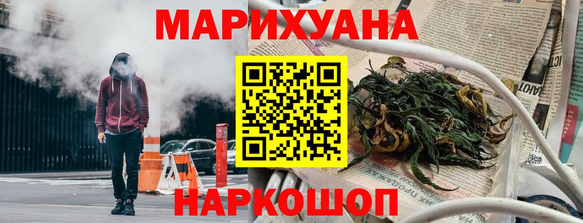 Псилоцибиновые грибы Дятьково
